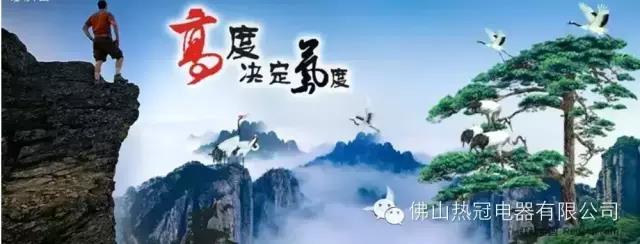 是他的個人魅力還是產(chǎn)品價值吸引了我！！！