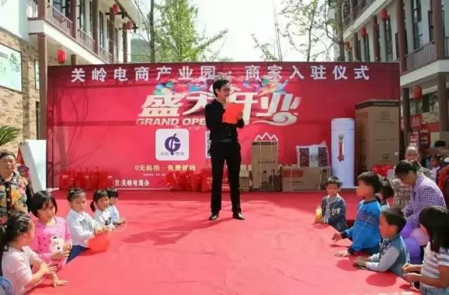 熱烈祝賀熱冠空氣能 貴州安順經(jīng)銷商盛大開業(yè)