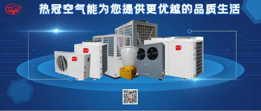 16個地區(qū)2022中央農(nóng)機(jī)補(bǔ)貼額50.99億已下達(dá)！熱泵烘干受推廣